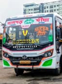 DYNAMIC bus