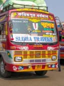 RUMI RIK bus