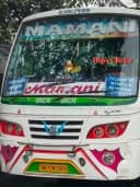 MAMANI bus