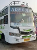 ADR GOLD bus