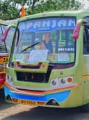 APANJAN bus