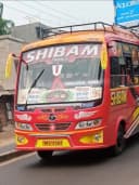 SHIBAM bus