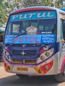 PUTUL bus