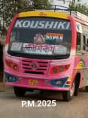 KOUSHIKI bus