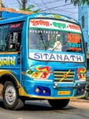 SITANATH bus