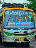 RUPKATHA bus