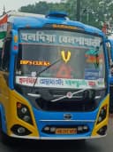 SARADIA bus