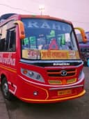 NILKANTHA bus