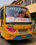 ATITHI bus