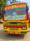 KALIMATA bus