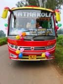 KATHAKOLI bus