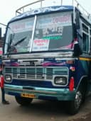 AVISHEK bus