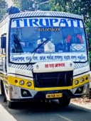 TIRUPATI bus