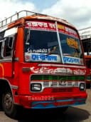 ANIKET bus