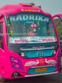 AADRIKA bus