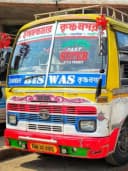 BISWAS bus