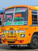 UMESH bus