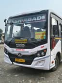 ASIRWAD bus