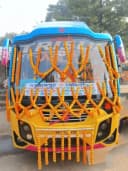 TRISUL bus