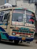 PUSPAK bus